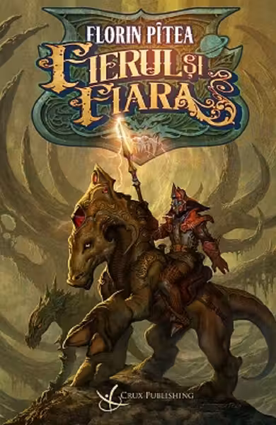 Fierul si fiara