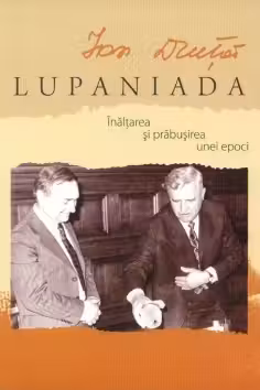 Lupaniada. Ion Druta. 2012. Policadran.