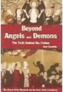 Beyong Angels and Demons