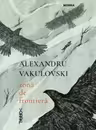 Zona de frontiera - Alexandru Vakulovski