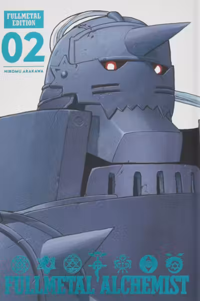 FULLMETAL ALCHEMIST: FULLMETAL EDITION VOL. 2 / HIROMU ARAKAWA