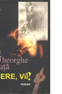 INGERE,Vii?