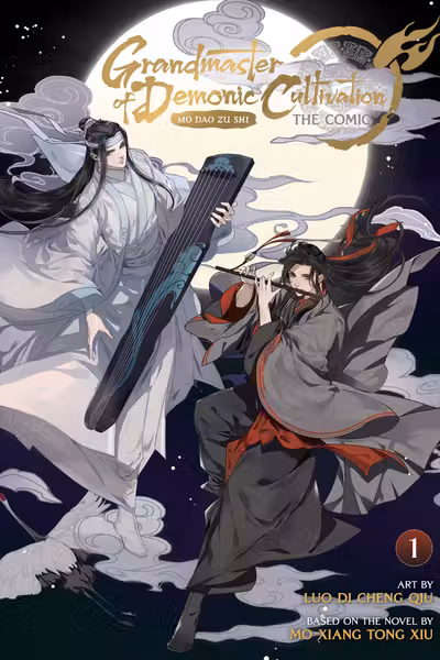 Grandmaster of Demonic Cultivation: Mo Dao Zu Shi (The Comic / Manhua) - Volume 1