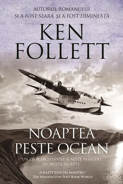 Noaptea peste ocean