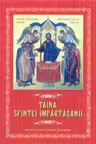 Taina sfintei impartasanii