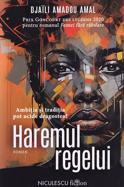 Haremul regelui