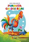 Punguța cu doi bani. Poveste de colorat