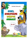 Ghici ghicitoare despre animale!