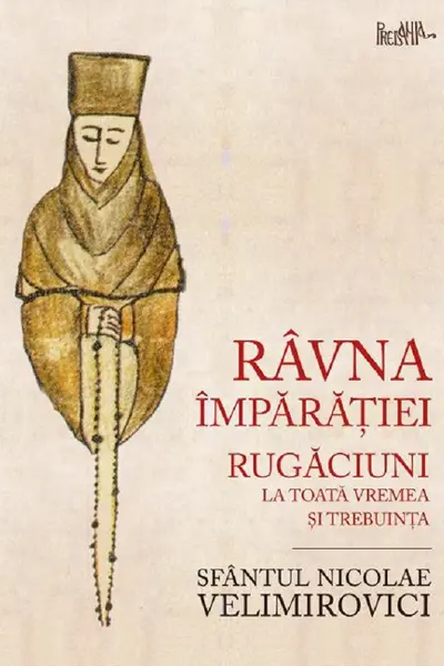 Ravna Imparatiei