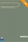 Premium C1 Level Teachers Copiables Pack