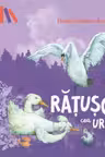 Ratusca cea urata