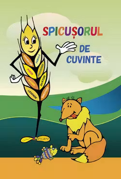 Spicusorul de cuvinte.