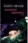 Amantul japonez