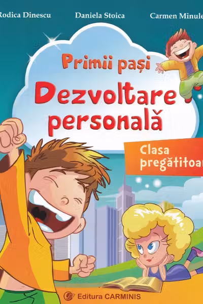 Dezvoltare personală - Clasa pregătitoare