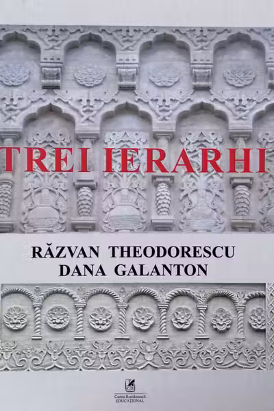 Trei ierarhi