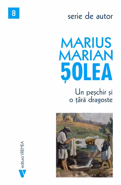 Un peschir si o tara dragoste