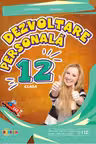 Dezvoltare personala - clasa a 12-a