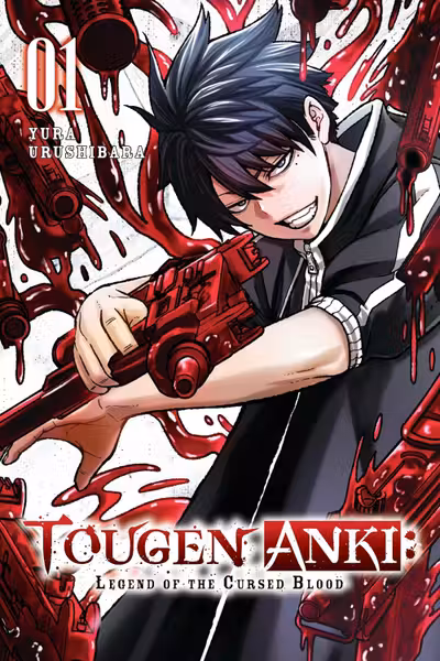 Tougen Anki: Legend of the Cursed Bloode - Volume 1
