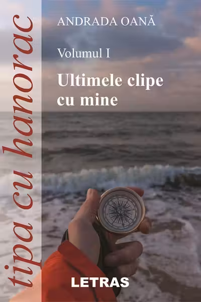 Tipa cu hanorac. Vol.1: Ultimele clipe cu mine