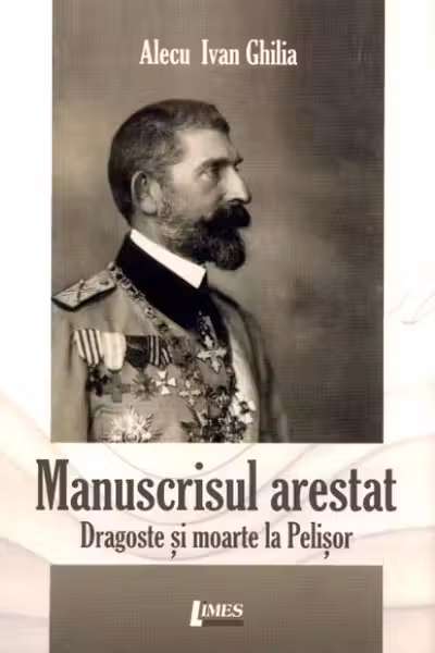Manuscrisul arestat