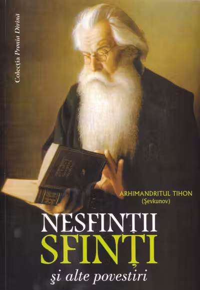 Nesfinții sfinți și alte povestiri