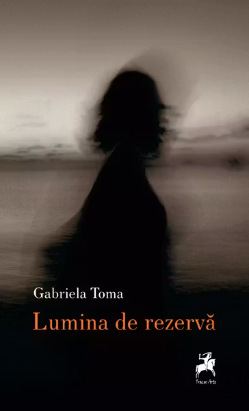 Lumina de rezerva