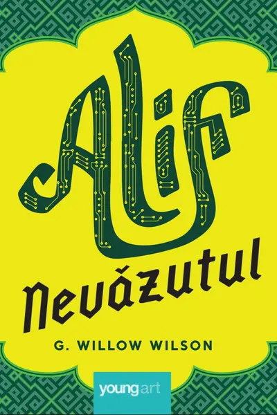 Alif Nevazutul