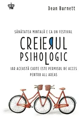 Creierul psihologic