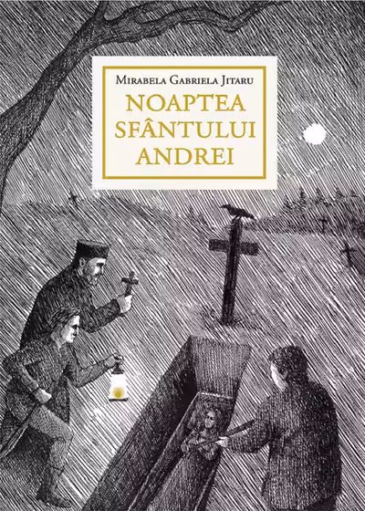 Noaptea Sfântului Andrei