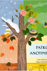Patru anotimpuri