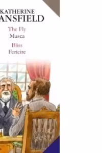 THE FLY / MUSCA � BLISS / FERICIRE