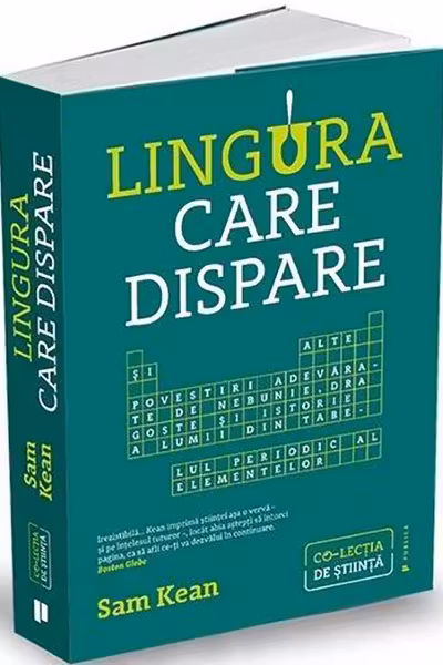 Lingura care dispare