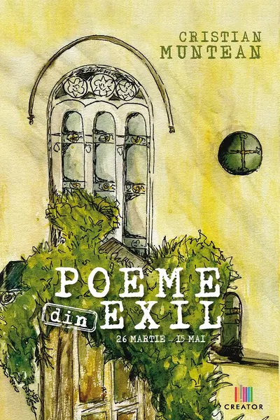 Poeme din exil