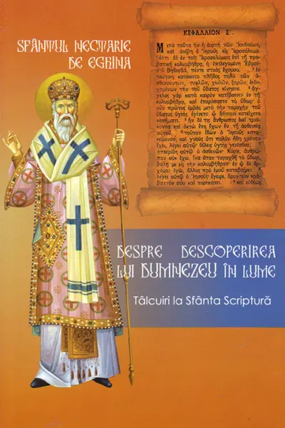 Despre descoperirea lui Dumnezeu în Lume