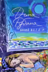 Бабий ветер. Рубина