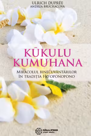 Kukulu Kumuhana