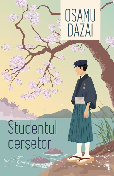 Studentul cersetor