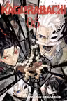 Kagurabachi - Volume 5