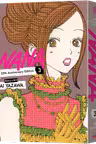Nana (25th Anniversary Edition) - Volume 3