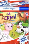 La ferma - INK Carioca magica