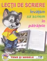 Lectii de scriere. Invatam sa scriem in patratele