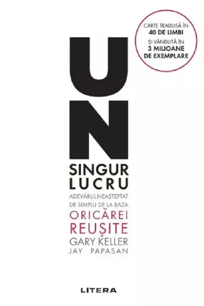Un singur lucru
