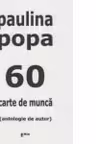60. Carte de munca, antologie de autor