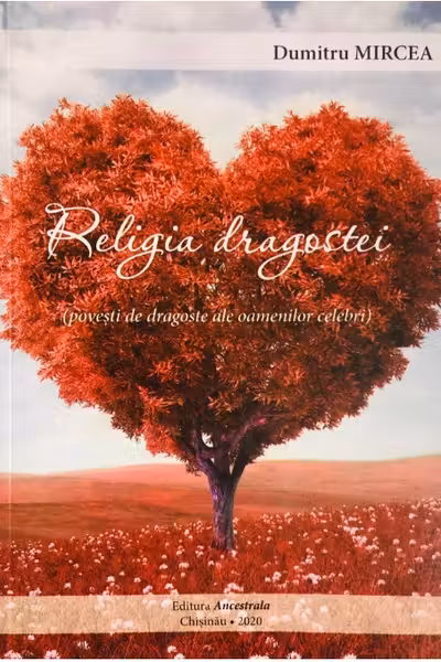 Religia dragostei