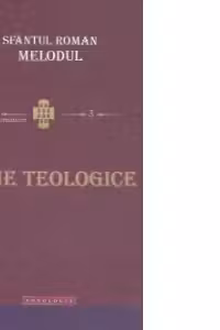 Imne teologice