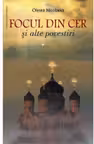 Focul din cer și alte povestiri