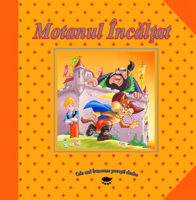 Motanul incaltat