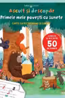BEBE INVATA. ASCULT SI DESCOPAR. PRIMELE MELE POVESTI CU SUNETE. Carte cu pictograme si sunete