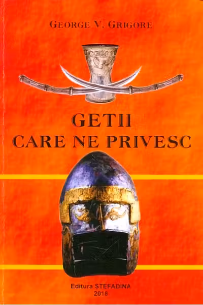 Geții care ne privesc