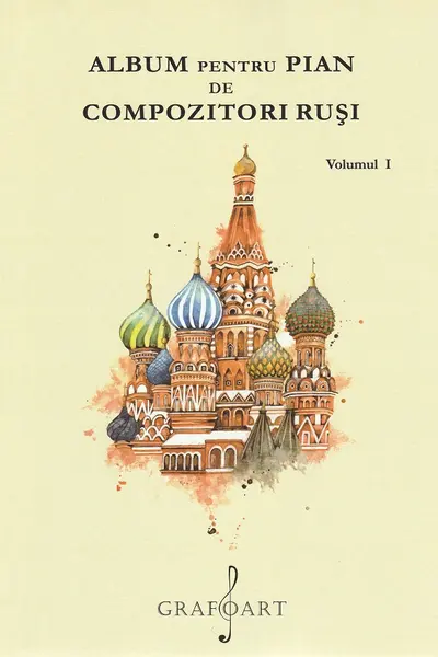 Album pentru pian de compozitori ruși Vol.1